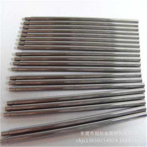 ts520什么材质，ts5201是什么材质