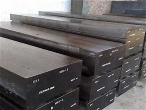 抚顺ts400模具钢