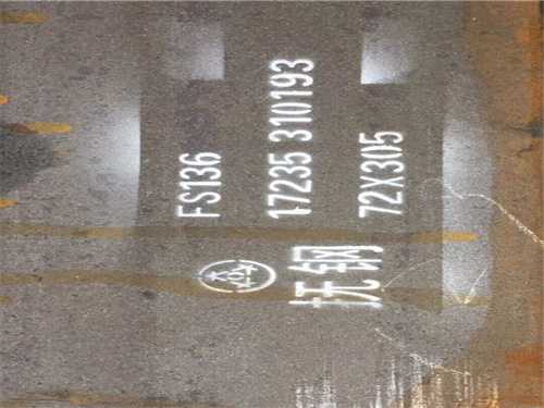 顶针skh51，顶针板加弹簧