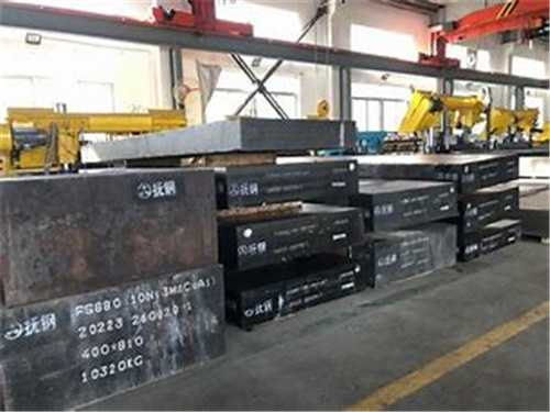 铝用什么模具钢