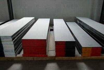 高温模具选用什么模具钢材，耐高温模具材料